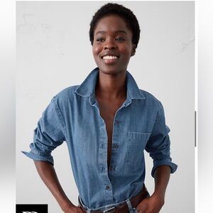 Denim shirt